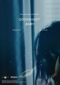 Goodnight Baby (2023)