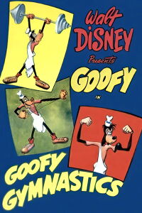 Goofy Gimnasta (1949)