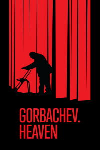 Gorbachev. Heaven (2021)