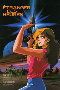 GoShogun: The Time Étranger (1985)