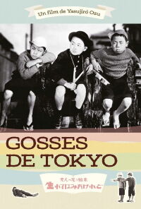 Gosses De Tokyo (1932)