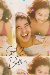 Got 2 Believe (2002)