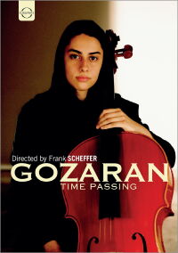 Gozaran: Time Passing (2012)