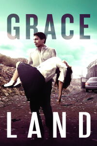 Graceland (2012)