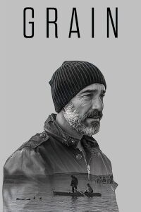 Grain (2017)