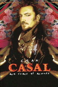 Gran Casal. Me como el mundo (2003)