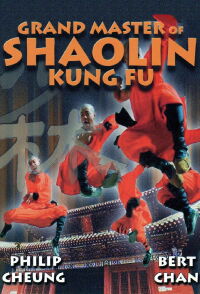 Grand Master Of Kung Fu (1981)