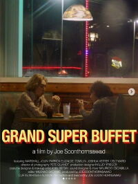 Grand Super Buffet (2024)