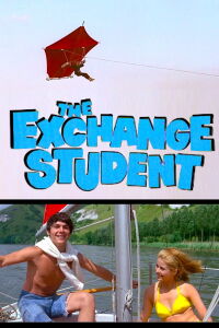 Grandes vacaciones (1967)