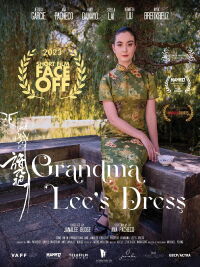 Grandma Lee's Dress (2022)