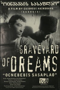 Graveyard of Dreams (1997)