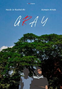 Gray (2020)