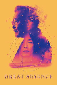 Great Absence (2024)