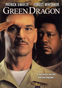Green Dragon (2001)