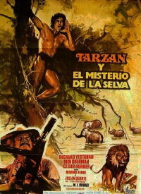 Green Inferno (1973)