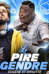 Greg Guillotin, Le Pire gendre : La famille congolaise (2022)