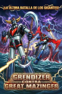 Grendizer contra el Gran Mazinger (1976)