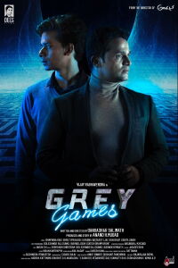 Grey Games (2024)