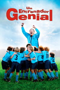 Gritando y Pateando (2005)