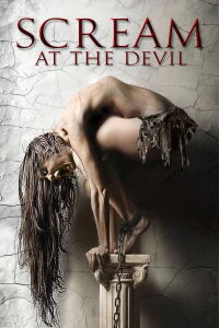 Grito al Diablo (2015)