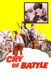 Grito de batalla (1963)
