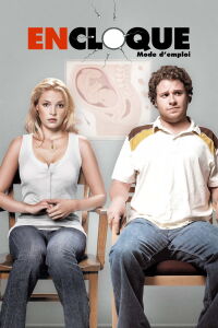 Grossesse surprise (2007)