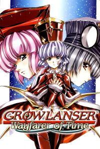 Growlanser IV: Wayfarer of Time (2005)