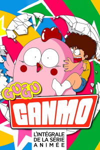 Gu-Gu Ganmo (1985)
