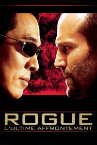 Guerre (2007)