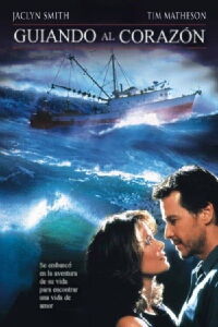 Guiando al corazón (2000)