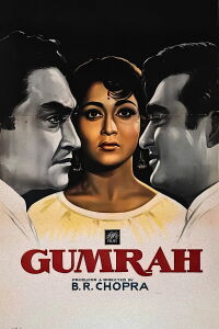 Gumrah (1963)