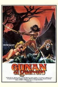 Gunan, el guerrero (1982)