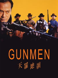 Gunmen (1988)