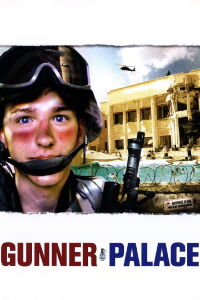 Gunner Palace (2004)