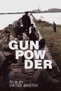 Gunpowder (1985)