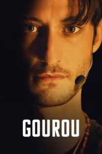 Guru (2026)