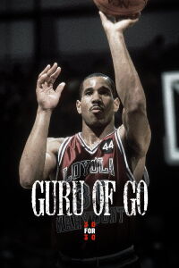Guru of Go (2010)