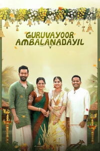 Guruvayoor Ambala Nadayil (2024)