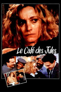 Guys in the Cafe (1989)