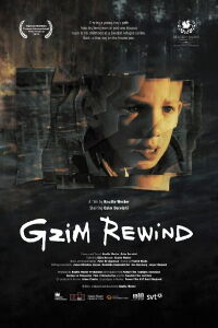 Gzim Rewind (2012)