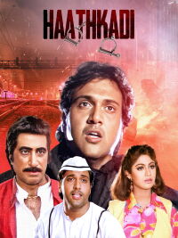 Haathkadi (1995)