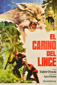 Había una vez un lince (1972)