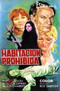Habitación prohibida (1982)