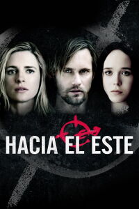 Hacia el Este (2013)
