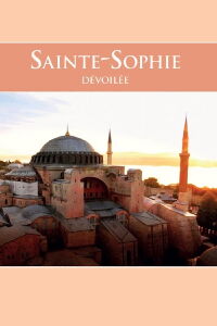 Hagia Sophia (2014)
