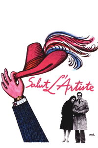 Hail the Artist (1973)