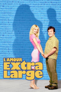Hal, le superficiel (2001)