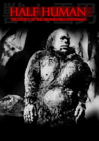Half Human: The Story of the Abominable Snowman (1957)