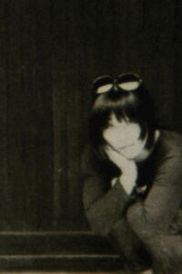HANA (1971)