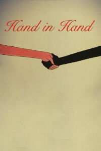 Hand in Hand (1996)